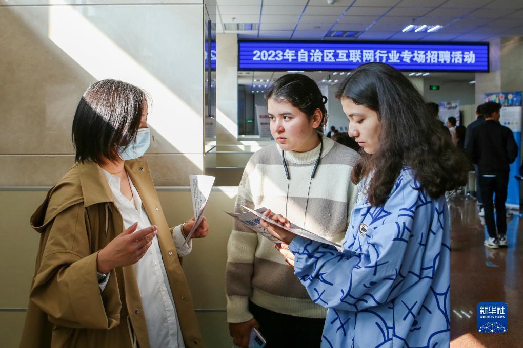 如何抓长龙